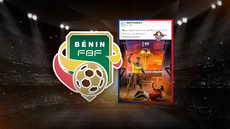 موقع الصفحة الأولى