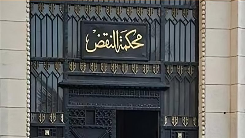 موقع الصفحة الأولى