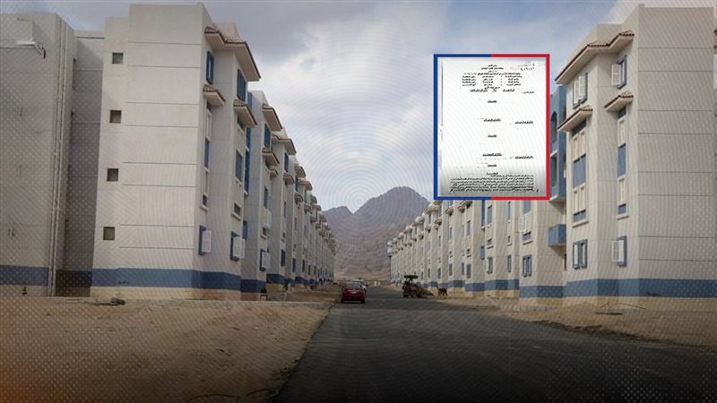 موقع الصفحة الأولى