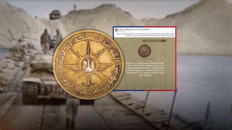 موقع الصفحة الأولى