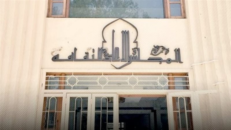 موقع الصفحة الأولى