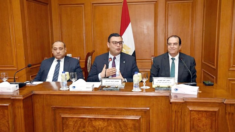 موقع الصفحة الأولى