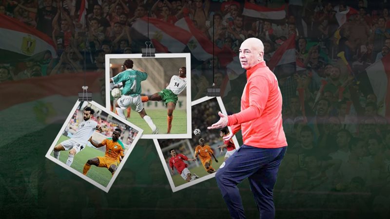 موقع الصفحة الأولى