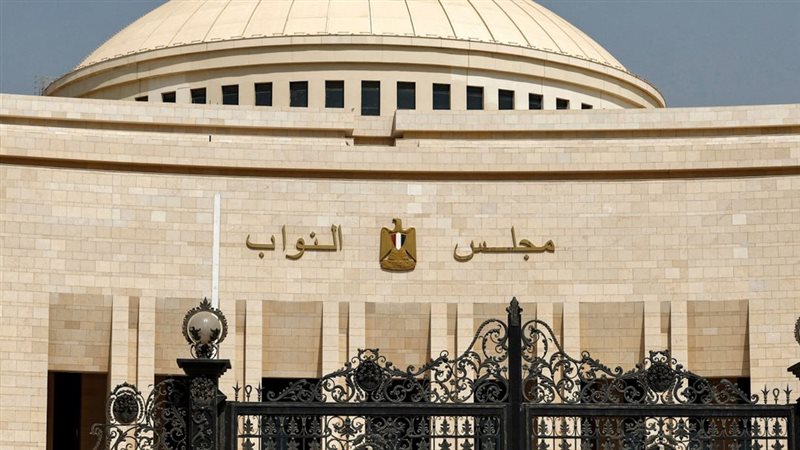 موقع الصفحة الأولى