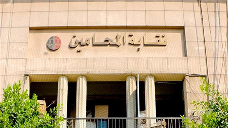 موقع الصفحة الأولى