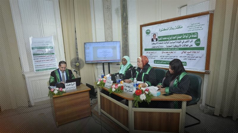 موقع الصفحة الأولى