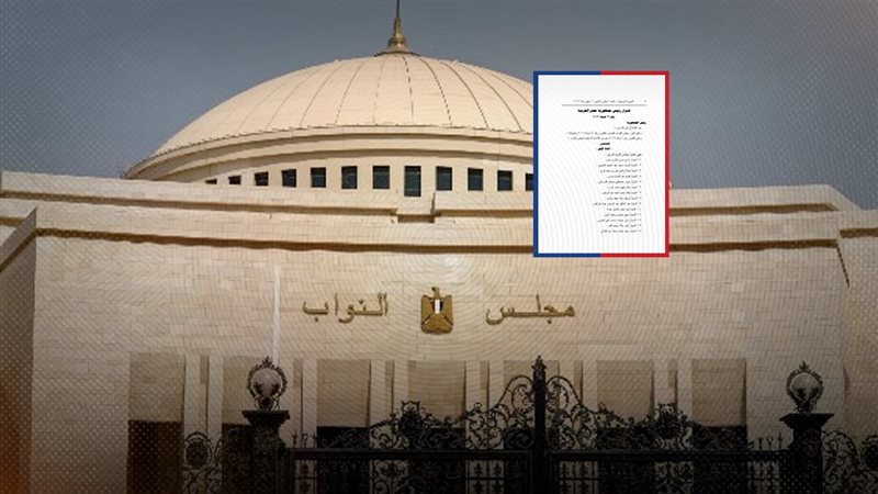 موقع الصفحة الأولى