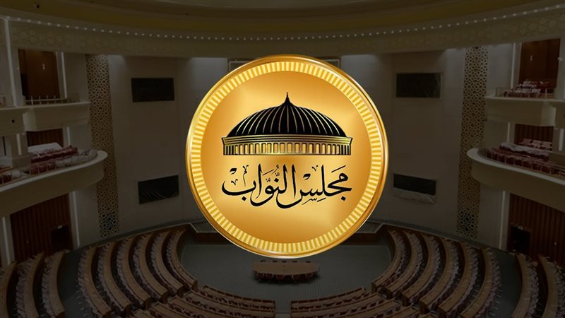 موقع الصفحة الأولى