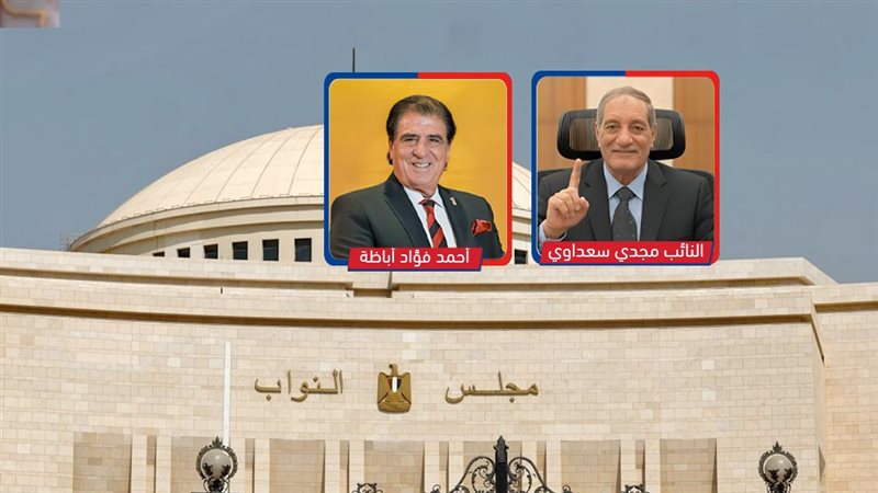 موقع الصفحة الأولى