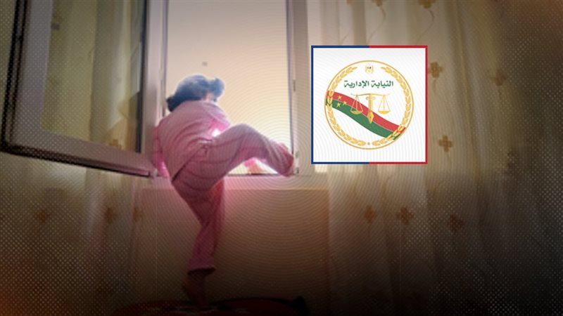 موقع الصفحة الأولى