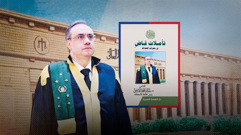 موقع الصفحة الأولى