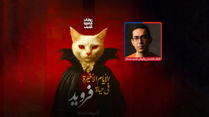 موقع الصفحة الأولى