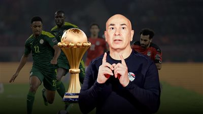 مصر والسنغال قمة الأهوال في نصف نهائي كأس أمم إفريقيا 