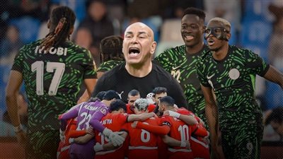 منتخب مصر يتحدى نيجيريا في قمة برونزية كأس الأمم الإفريقية الليلة