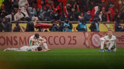 زلزال المغرب .. 4 أسباب وراء خسارة أسود الأطلس أمم إفريقيا 2025