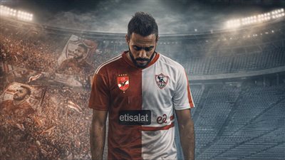 محمود كهربا .. من سوبر ستار 10 أندية إلى لاعب ينتظر المجهول