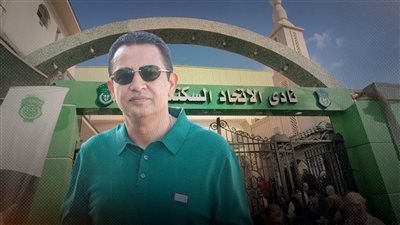 3 أسرار وراء سقوط الاتحاد السكندري.. وشبح الهبوط يهدد محمد أحمد سلامة