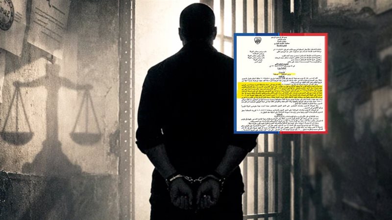 موقع الصفحة الأولى