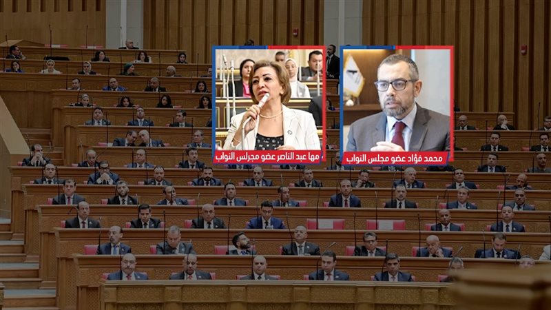 موقع الصفحة الأولى