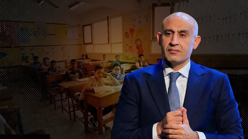 موقع الصفحة الأولى