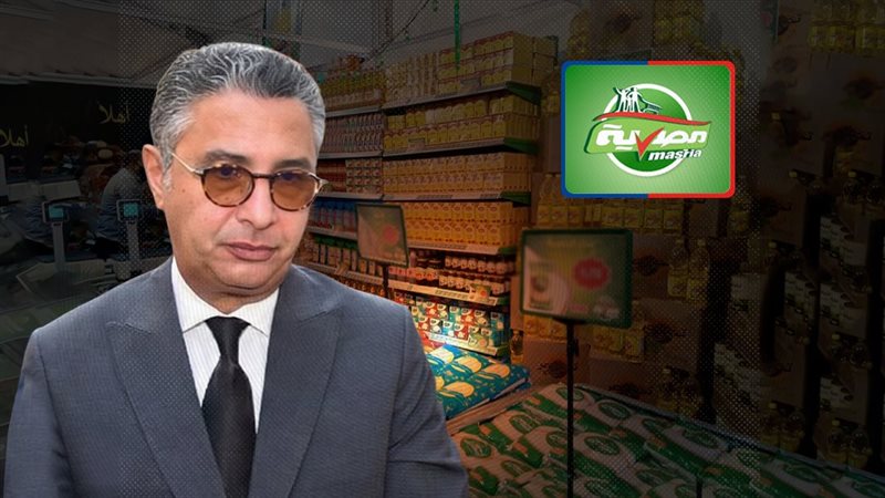 موقع الصفحة الأولى