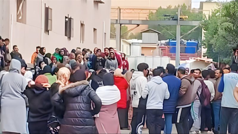 موقع الصفحة الأولى