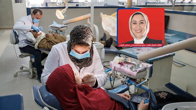 موقع الصفحة الأولى