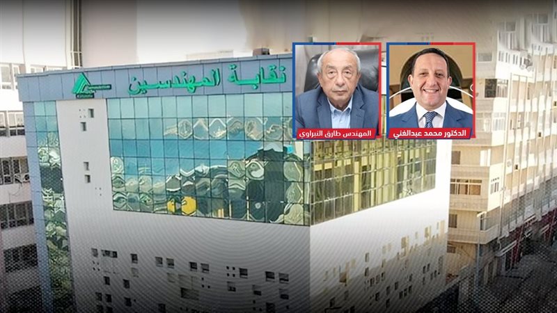 موقع الصفحة الأولى