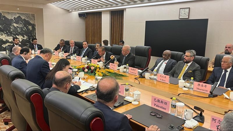 موقع الصفحة الأولى