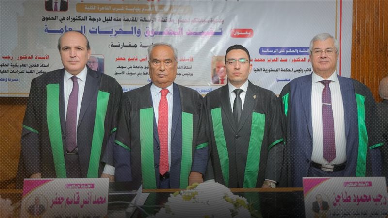 موقع الصفحة الأولى