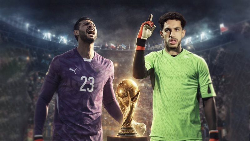 موقع الصفحة الأولى