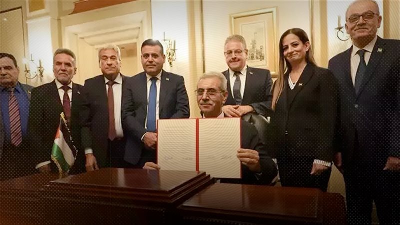 موقع الصفحة الأولى