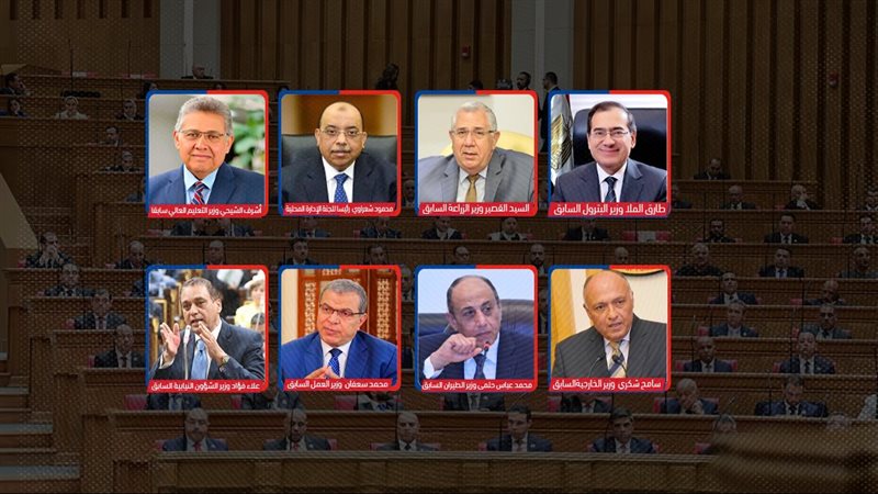 موقع الصفحة الأولى