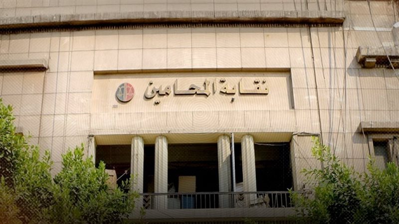 موقع الصفحة الأولى