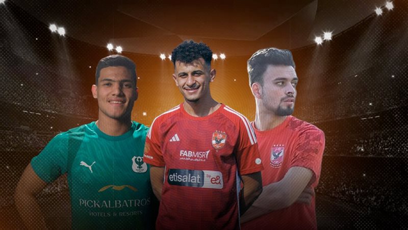 موقع الصفحة الأولى