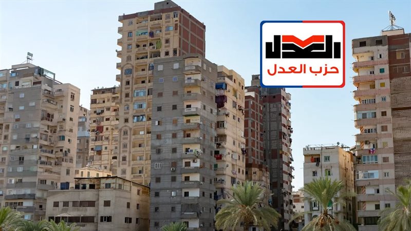 موقع الصفحة الأولى