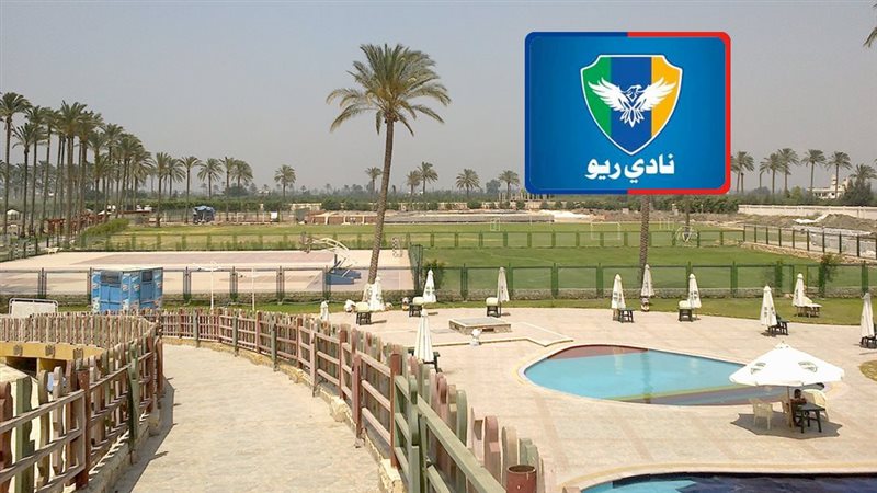 موقع الصفحة الأولى