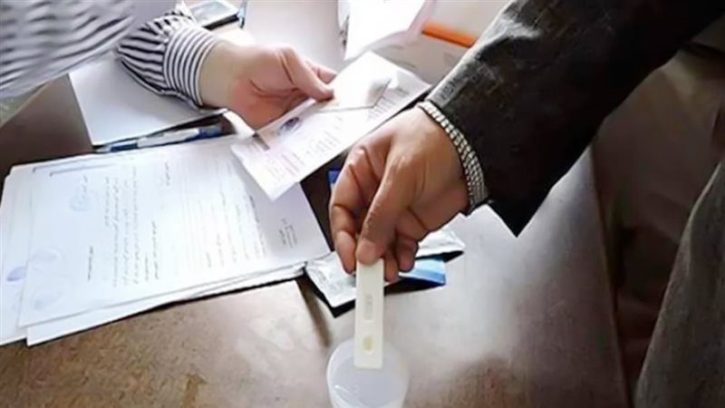 موقع الصفحة الأولى