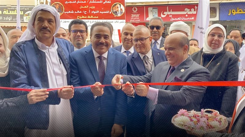 موقع الصفحة الأولى