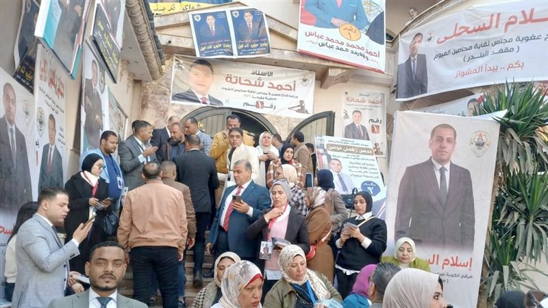 موقع الصفحة الأولى