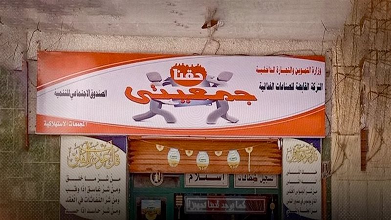 موقع الصفحة الأولى