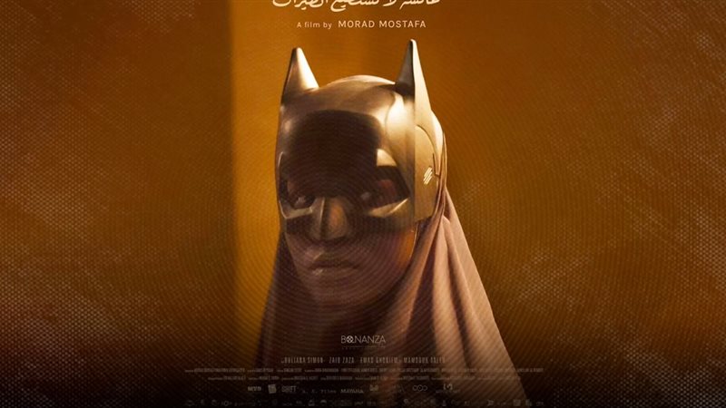 موقع الصفحة الأولى