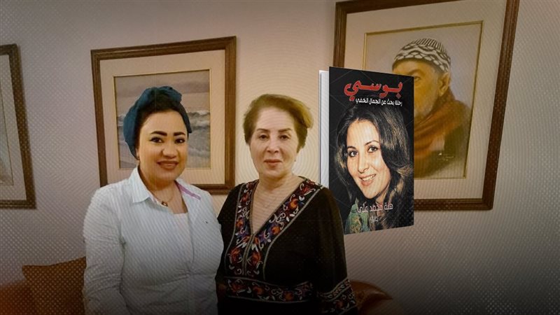 موقع الصفحة الأولى