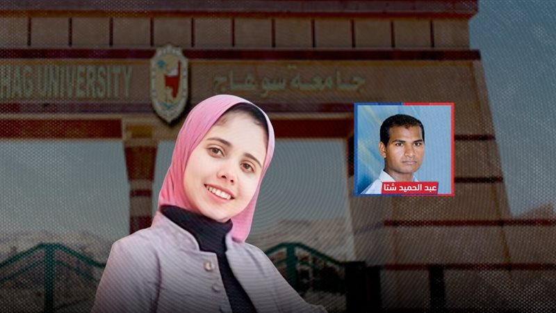 موقع الصفحة الأولى