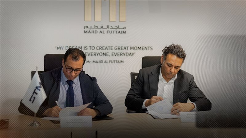 موقع الصفحة الأولى