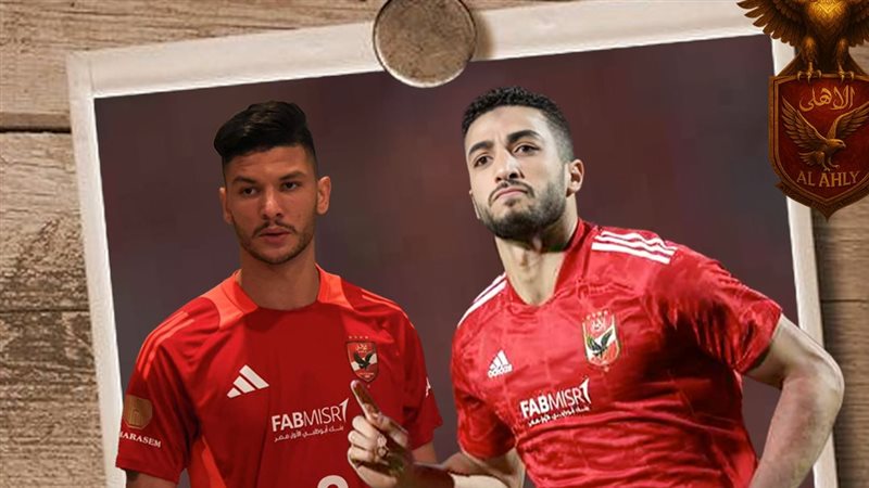 موقع الصفحة الأولى