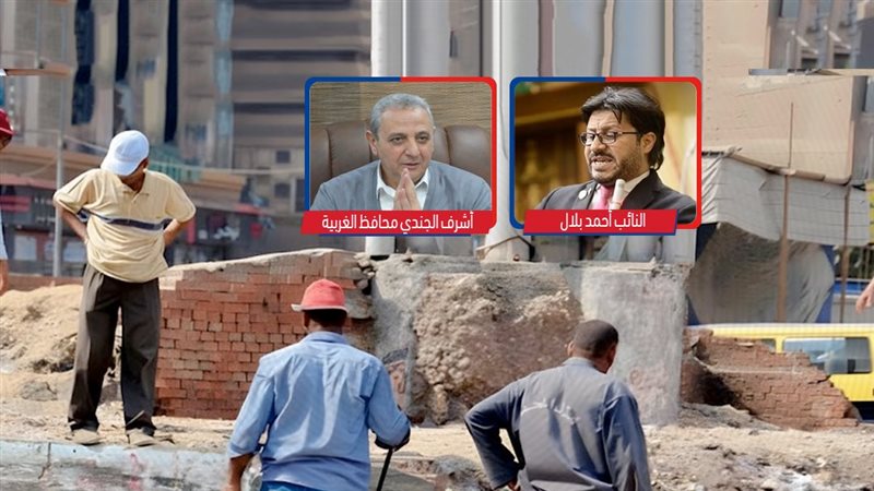 موقع الصفحة الأولى