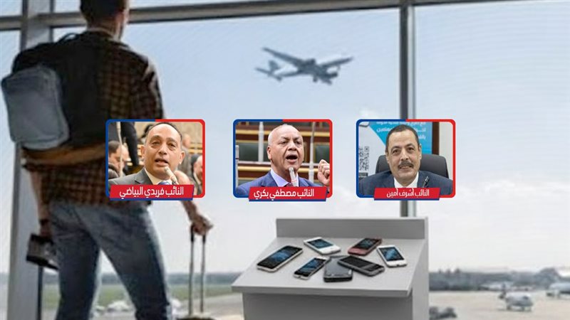 موقع الصفحة الأولى