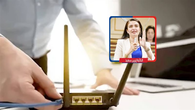 موقع الصفحة الأولى