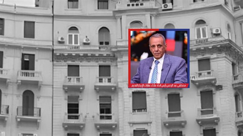 موقع الصفحة الأولى